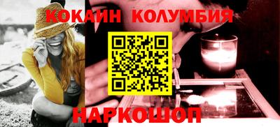 сатива Шахты