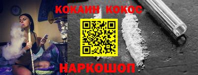 сатива Шахты