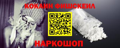 сатива Шахты